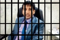 বন্দি ইঞ্জিনিয়ার জেলে বসেই আবিষ্কার করলেন ডিজিটাল জেল বানানোর সফটওয়্যার