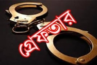 মানিকগঞ্জে নাশকতার অভিযোগে ৩ জন গ্রেফতার