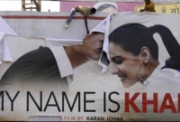 যেসব সিনেমা মুক্তিতে বিক্ষোভের মুখে পড়েছে