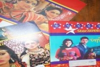 খানসামায় শিক্ষার্থীদের খাতায় ভারতীয় সিরিয়ালের ছবি !