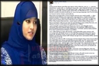 এবার বিয়ে নিয়ে মুখ খুললেন হ্যাপী!