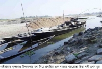 তিস্তা নদী এখন মৃত খাল, শ্রমিক ও জেলেরা বিপাকে