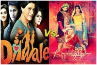 দিলওয়ালের দাপটে কোণঠাসা বাজিরাও