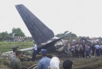 দিল্লিতে বিএসএফের বিমান ভেঙে নিহত ১০