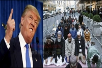 ট্রাম্পের ইসলামবিরোধী বক্তব্যের প্রতিবাদে নামাজ