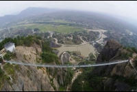  আপনার দেয়া নামেও হতে পারে সেই সেতুর নামকরণ