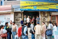 এটিএমে ভাইরাস, টাকা গায়েব