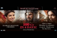 ১০০ কোটির ক্লাবে এবার ‘বাজিরাও মাস্তানি’