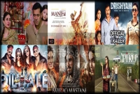 এ বছরের বলিউড সেরা ১৫ সিনেমা