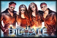 দিল ভাঙলো ‘দিলওয়ালে’ 