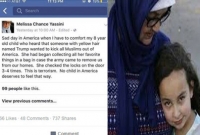 মুসলিম শিশুর জন্য মার্কিন সেনাদের অভিনব ক্যাম্পেইন