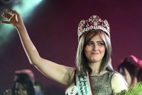 ইরাকের শ্রেষ্ঠ সুন্দরীকে আইএসে আমন্ত্রণ