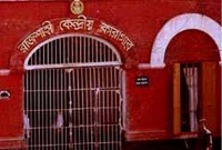 বিয়ে দেয়ার স্বাদ জেলখানায়