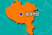 রাজশাহীতে মসজিদে বোমা বিস্ফোরণে নিহত ১, আহত ৩