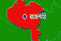 মসজিদে বোমা হামলা, নিহত ১