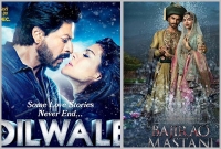 ‘দিলওয়ালে’কে টেক্কা দিল ‘বাজিরাও মাস্তানি’