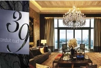 ফ্ল্যাটের দাম শুনলে চোখ কপালে উঠবে!