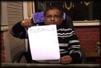 হতভম্ব ক্ষুদ্র ব্যবসায়ী, বিদ্যুৎ বিল ২০৩২ কোটি!