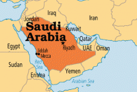 সৌদিতে ১৫২ জনকে শিরচ্ছেদ