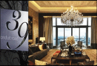 এশিয়ার সবচেয়ে বিলাসবহুল ফ্ল্যাটের দাম ৫০৭ কোটি