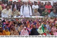  সোনারগাঁয়ে উঠান বৈঠকে মেয়র প্রার্থী সাদেক ভূঁইয়া 