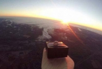  আকাশে আংটি পাঠিয়ে বিয়ের প্রস্তাব!