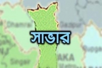  পলিথিনে মস্তক-এক পা, ব্রিজে দু’হাত-এক পা