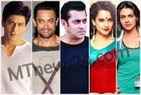 বলিউডে কোন তারকার পারিশ্রমিক কত?