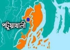 মৃত ব্যক্তি এখন কাউন্সিলর প্রার্থী!
