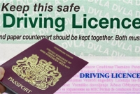 যে ব্যক্তির চলাফেরা করতে ড্রাইভিং লাইসেন্স ও পাসপোর্ট লাগে না