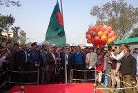 সাতক্ষীরার তালায় আঞ্চলিক শিক্ষা অধিকার সম্মেলন