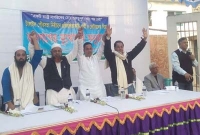 এবার এক মঞ্চে আ.লীগ-বিএনপি