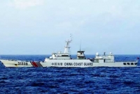 ট্রাম্পের হুমকির জবাবে ১১ যুদ্ধজাহাজ পাঠিয়েছে রাশিয়া