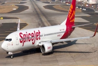 নববর্ষের বিশেষ ছাড়, বিমানের ভাড়া ৭১৬ টাকা