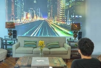 ২ ইঞ্চির টিভিতে ১২০ ইঞ্চি পর্দা! ঘরে বসে দেখুন সিনেমা 