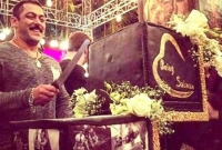 সালমানের জন্মদিনে অদ্ভুত নামের যত খাবার