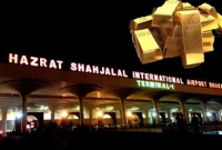 শাহজালাল বিমানবন্দরে ভারতীয় নাগরিকের পেটে দেড় কেজি স্বর্ণ