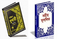 ছোট্ট এই গুণটি না থাকলে কেউই ‘মমিন’ হিসেবে গণ্য হবে না