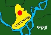 আজব কারবার!