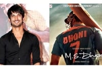 মুক্তি পাচ্ছে ক্রিকেটার ধোনি