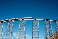 রেলপথটি যেন আকাশে