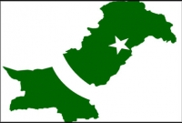 পাকিস্তানে আত্মঘাতী হামলায় নিহত ২২