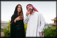 'বিদেশি স্বামীর সন্তানরা আধা সৌদি হিসেবে চিহ্নিত হবেন'