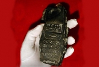 খোঁজ মিলল ৮০০ বছর আগের পুরনো মোবাইলের