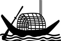 তারাবতে হাছিনার নৌকা 