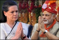মোদির থেকেও বড় সরকারি ভবনে থাকেন সোনিয়া