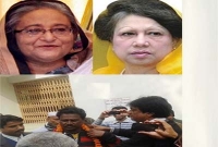 এমন যদি হতেন হাসিনা-খালেদা!