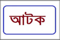 নিশিকন্যাদের ব্যবসায় জড়িয়ে পড়ছেন গরিব ঘরের তরুণীরা