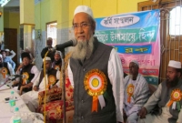 হিন্দু রাষ্ট্র করতে গেলে ভারত টুকরো টুকরো হয়ে যাবে : সিদ্দিকুল্লাহ