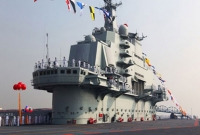 তৈরি হচ্ছে চীন